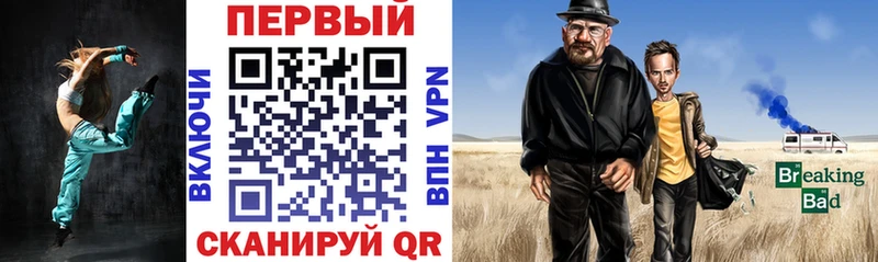 АМФЕТАМИН 97%  Балей 