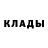 Дистиллят ТГК вейп Korytne Lis