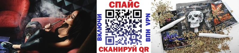 гидра маркетплейс Балей Бутират BDO