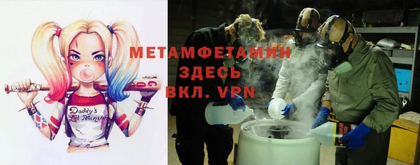 меф Арсеньев