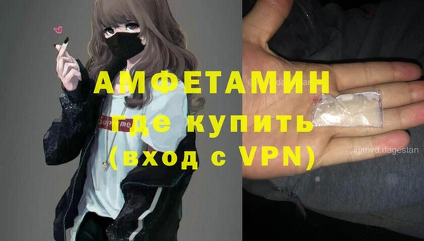 меф VHQ Баксан