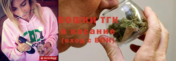 мескалин Аркадак