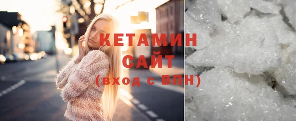 меф VHQ Баксан