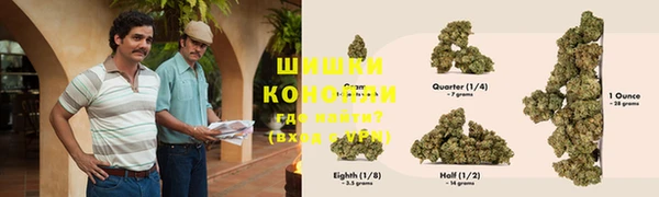 кристаллы Балабаново