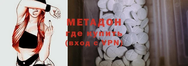меф VHQ Баксан