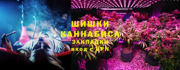 меф VHQ Баксан