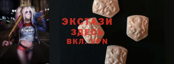 мескалин Аркадак