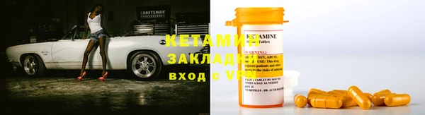 мескалин Аркадак