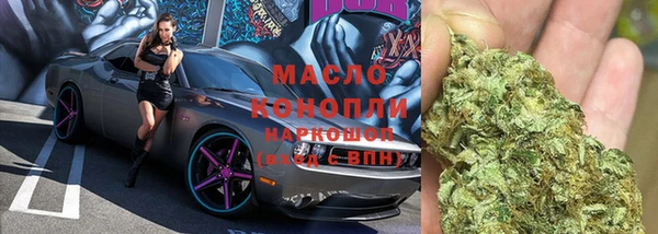 мескалин Аркадак