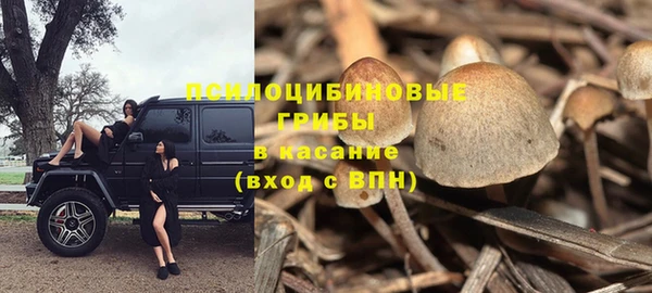 меф VHQ Баксан
