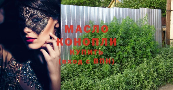 меф VHQ Баксан