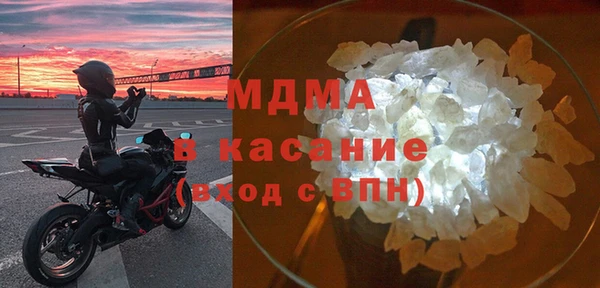 меф VHQ Баксан