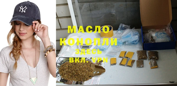меф VHQ Баксан