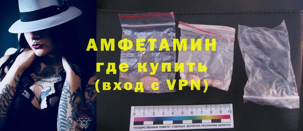 MESCALINE Балахна