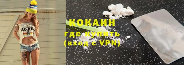 меф VHQ Баксан