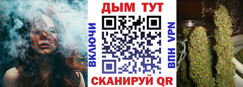 Канабис VHQ Балей